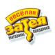 Весёлая затея Весёлая затея